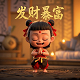 试机号口诀及定胆码技巧